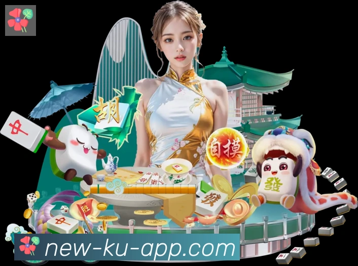 App界面